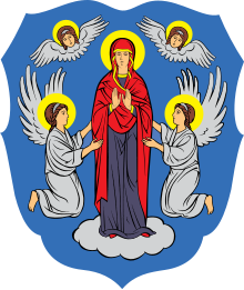 Wappen von Minsk.svg