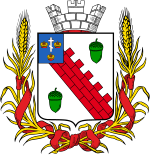 Draft of coat of arms of Tiraspol in 1868 Coat of arms of Tiraspol 1868.svg