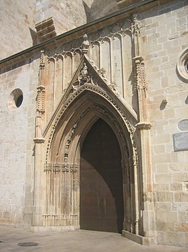 Holy Mary's door in the Collegiate Basilica of Gandia. Colegiata de Gandia - Porta de Santa Maria.jpg