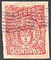 5c red, unused (No. 174)