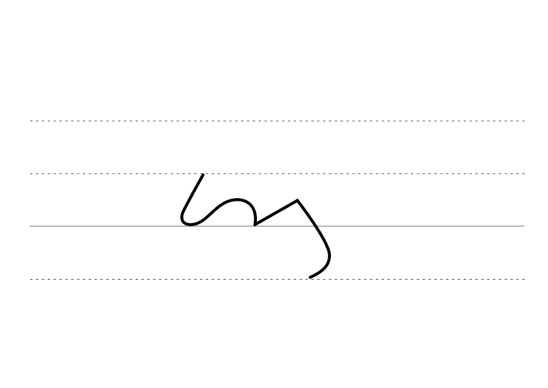 File:DEK Deutsche Einheitskurzschrift - Verkehrsschrift - Bekehrung.svg