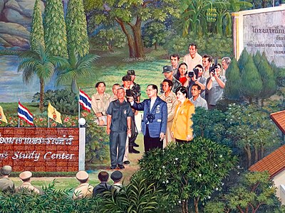 Painting from Royal Crematorium King Rama 9