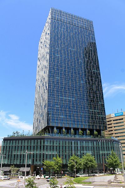 File:Dai-Nagoya Building (2016-07-07).jpg