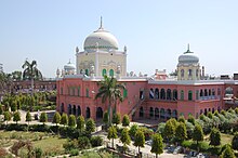 Darul Uloom Deoband. Darul Uloom Deoband.JPG