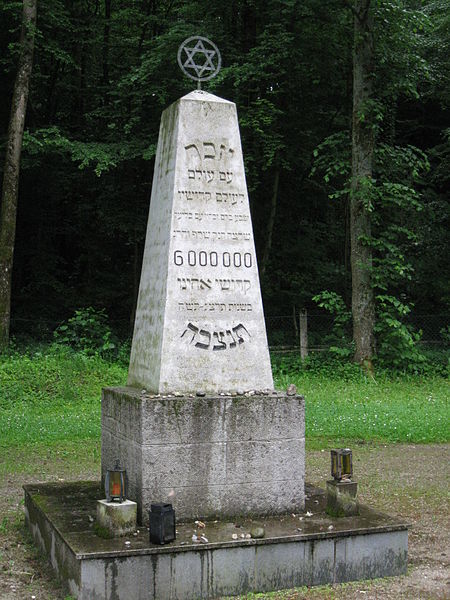 Denkmal Gauting Jüdischer Friedhof 4