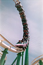 Thumbnail for Desert Storm (roller coaster)