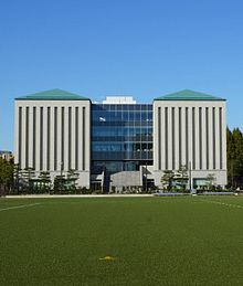 Dokkyo University East Building.jpg