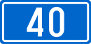 Državna cesta D40