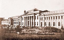 House of Nobility Assembly in Kharkov Dvorjanskoe sobranie Kharkov.jpg