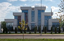 Embassy of Azerbaijan in Minsk Embassy of Azerbaijan in Belarus -- Posol'stvo Azerbaidzhana v Belarusi 2.jpg