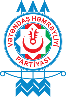 Emblem of Civic Solidarity Party.svg