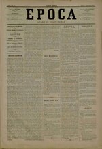 Fayl:Epoca 1885-12-17, nr. 027.pdf üçün miniatür