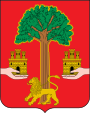 Escudo de Armas de Ciaño.svg