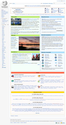 Estonian wiki 20131211.png