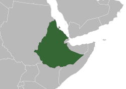 Etiyopya İmparatorluğu 1952 sınırları içinde