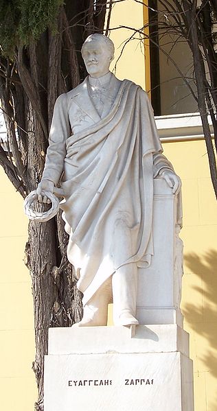 File:Evaggelos Zappas statue Athens.jpg
