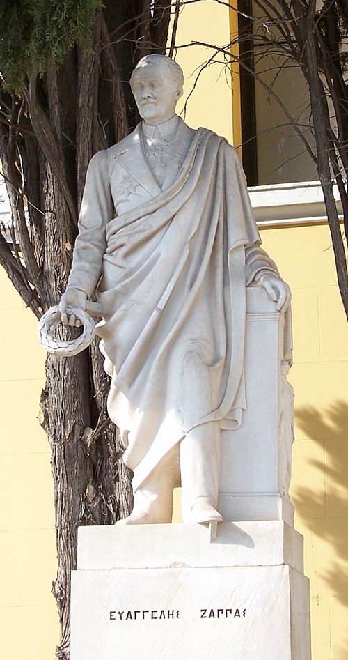 Statue of Zappas in front of the Zappeion (made by Ioannis Kossos).