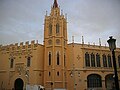 Palau d'Exposicions (València)