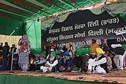 Farmers' protest at Singhu Border (15 February 2021)