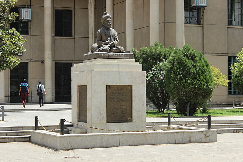 File:Ferdowsi Statue in Front of Literature Faculty.jpg