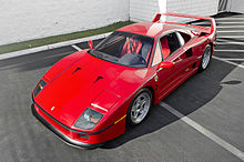 Ferrari F40 (14368683508).jpg