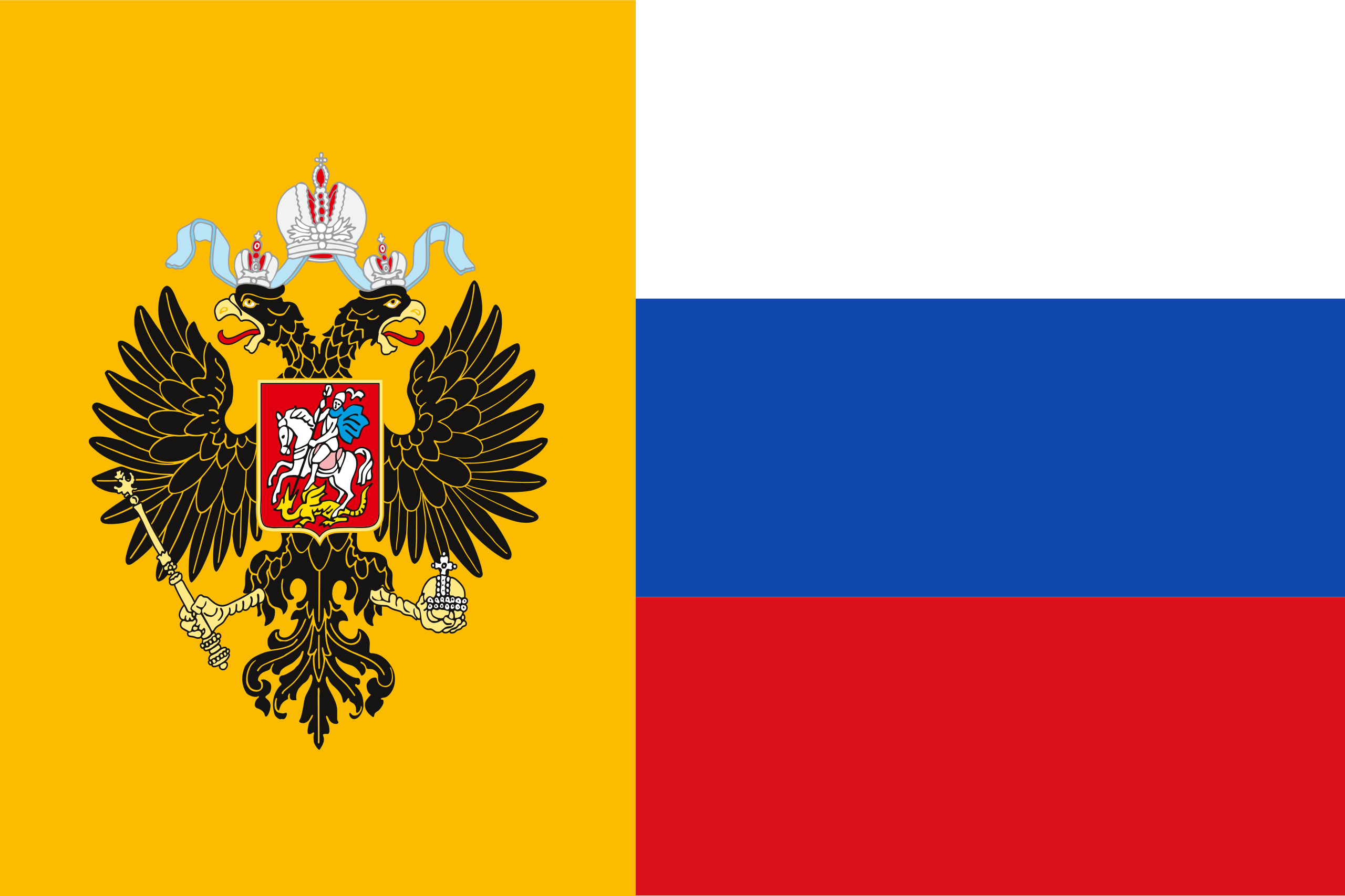 Alternate flag for Russian Federation?