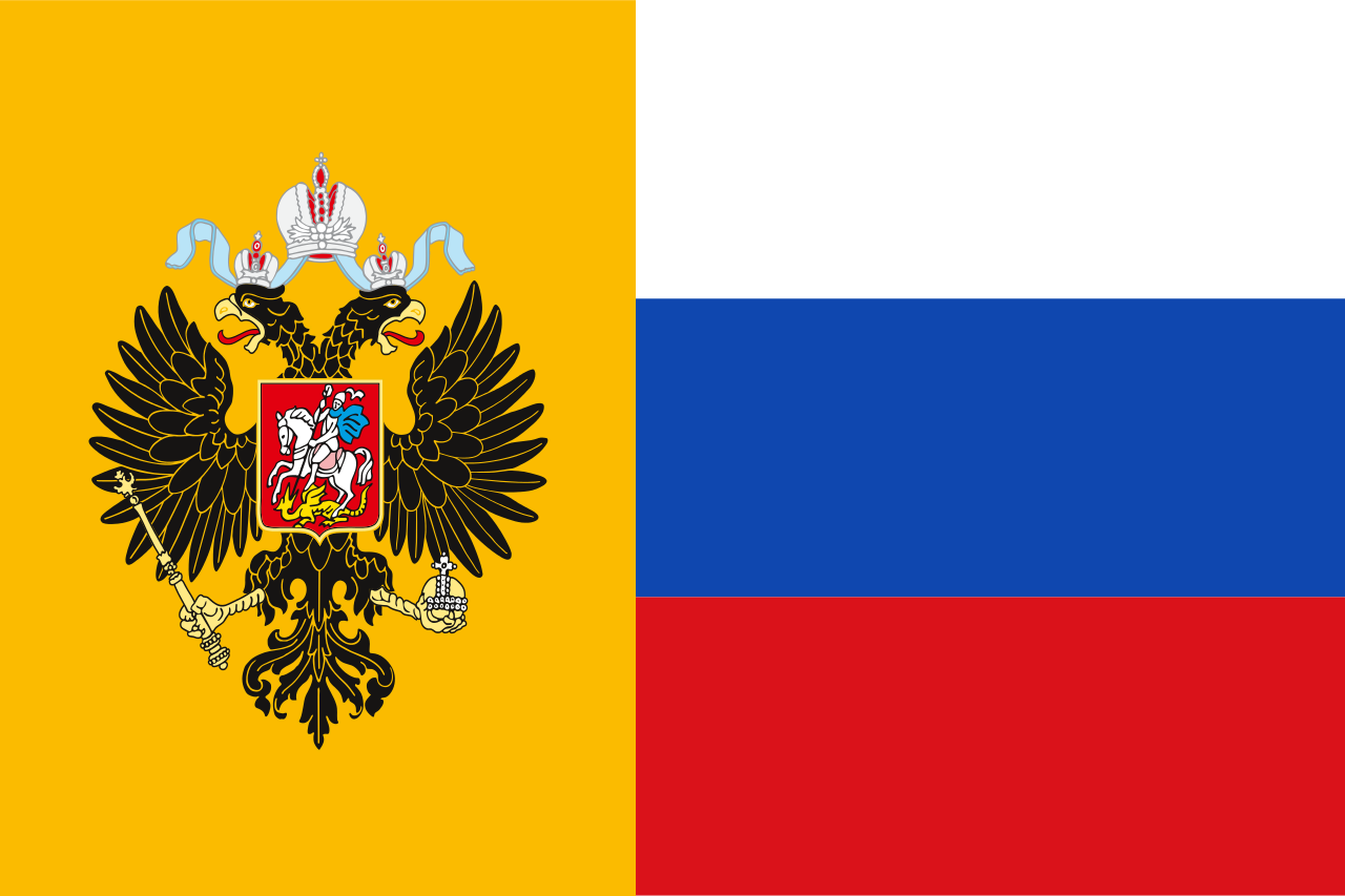 Download File:Flag of Russia (Empire Total War).svg - Wikimedia Commons