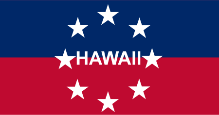 Tập_tin:Flag_of_the_Governor_of_Hawaii.svg