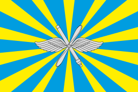 Bandera de la VVS desde 2004