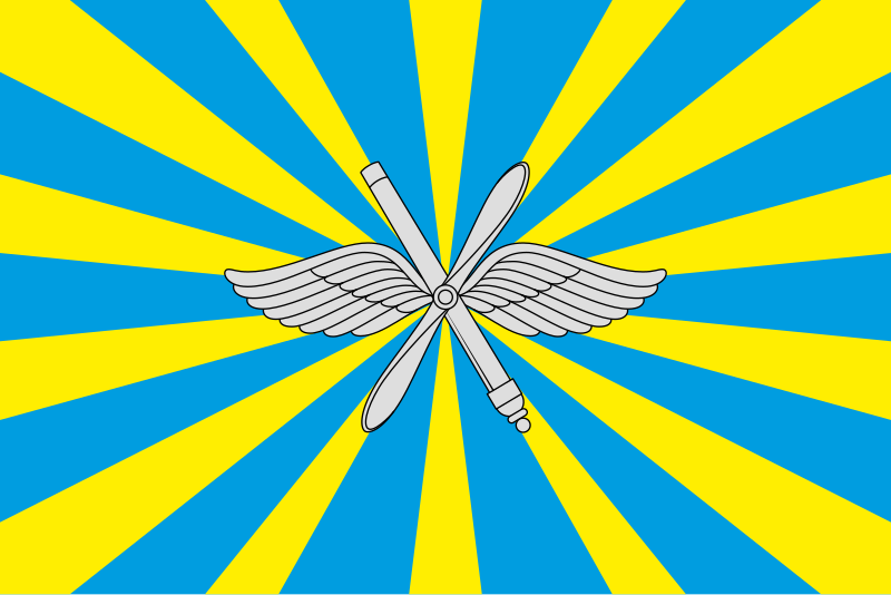 File:Flag of the Russian Air Force.svg