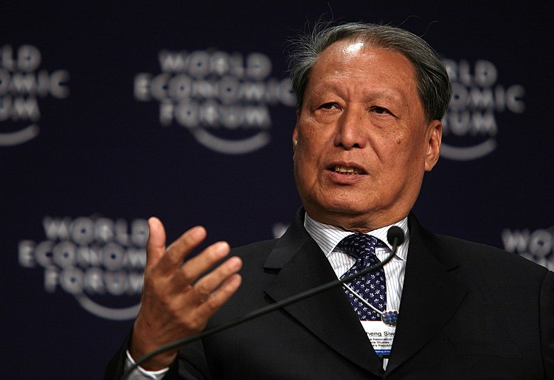 File:Flickr - World Economic Forum - Cheng Siwei - Annual Meeting of the New Champions Tianjin 2008.jpg