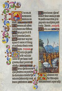 Folio 153v - Psalm LXVIII.jpg