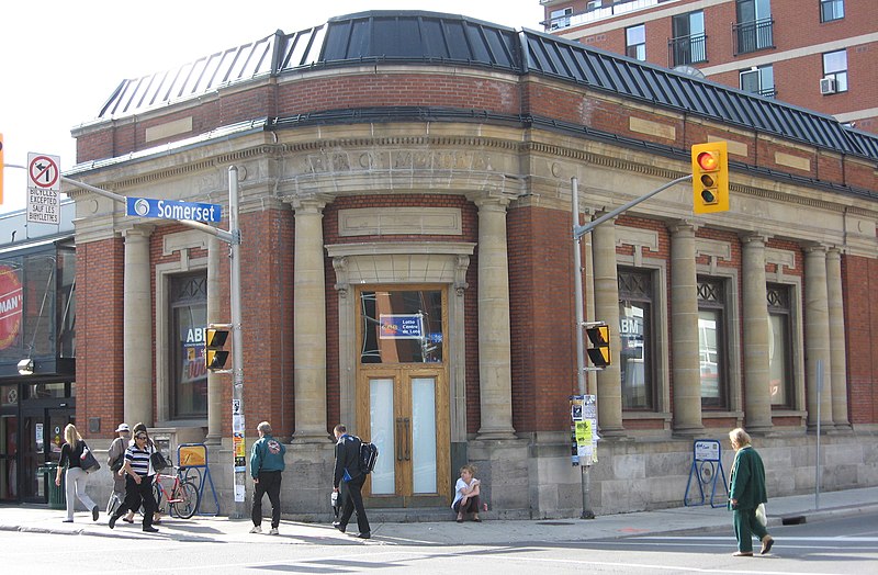 File:Former Bank of Montreal.JPG