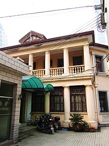 Former French Embassy to the Republic of China in Nanjing. Former Consulate of France in Nanjing 2012-03.JPG