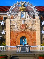 Fort Pilar Shrine el Altar.JPG