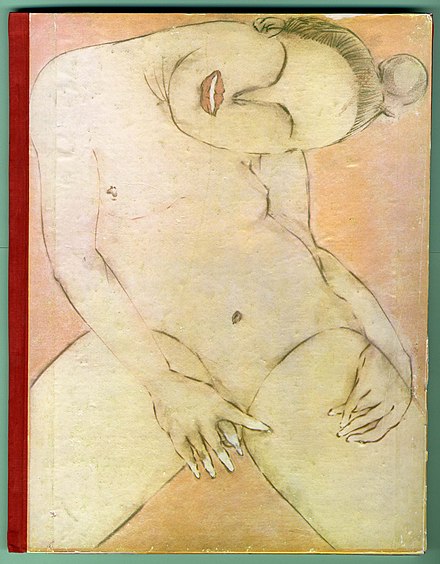 Cover of Francesco Clemente Pinxit, artist's book, 1981