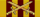 GDR Combat-Order for Merit for the Nation and Fatherland - Gold BAR.png