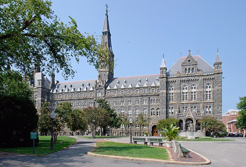 File:Georgetown University entrance.JPG