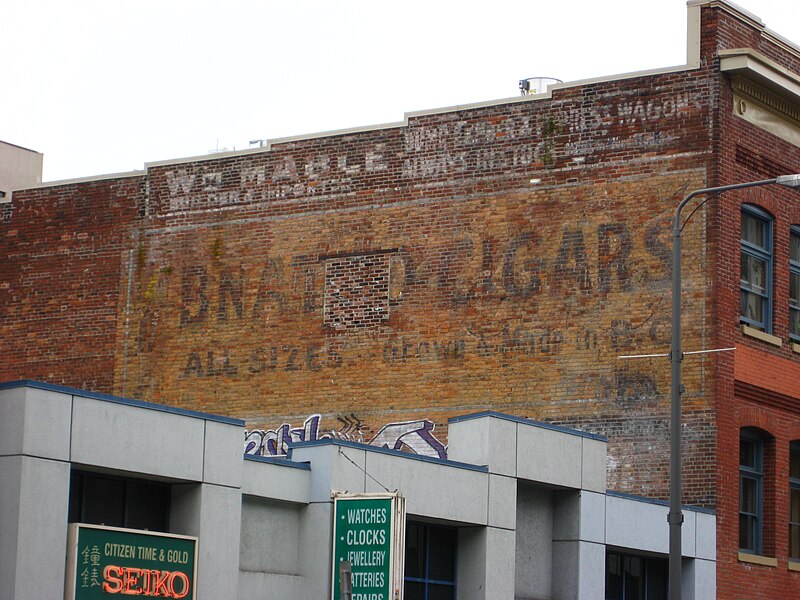 File:Ghost Signs (4534018762).jpg