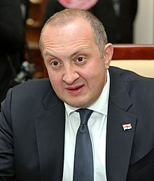 Giorgi Margvelashvili Senate of Poland (cropped).JPG