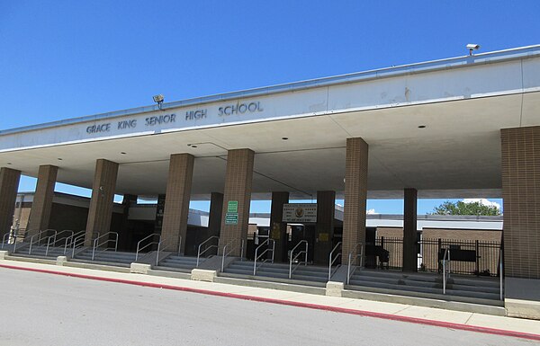 Main entrance, 2023