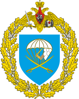 217th Guards Airborne Regiment Military unit