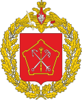 Vignette pour District militaire de Léningrad