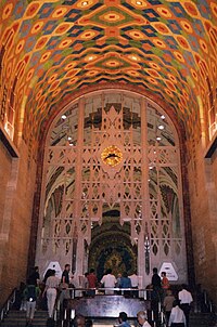 The Guardian Building, a National Historic Landmark by Wirt Rowland. Guardianinterior.jpg