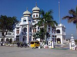 Gurdwara sukhchain sahib.jpg