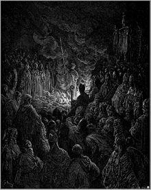 Gustave dore crusades barthelemi undergoing the ordeal of fire.jpg