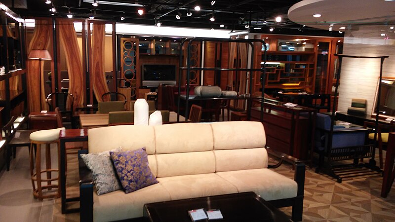 File:HK Kln Bay Emax Home shopping mall furniture shop interior Nov-2014.jpg