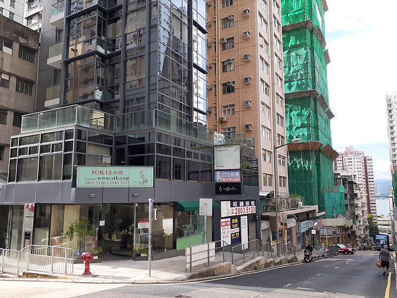 File:HK SYP 西營盤 Sai Ying Pun 高街 High Street building September 2020 SS2 10.jpg