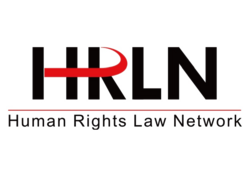 HRLN logo transparent background.png