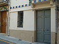 This is a photo of a building indexed in the Catalan heritage register as Bé Cultural d'Interès Local (BCIL) under the reference IPA-18426.